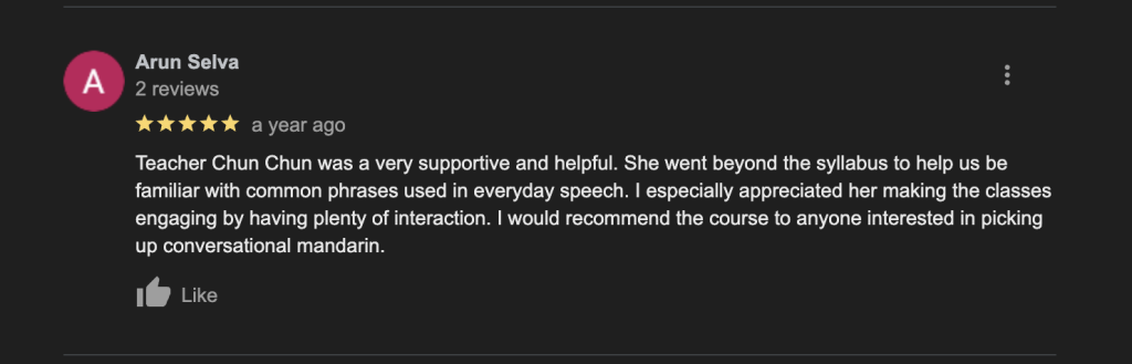 Screenshot-2025-01-09-at-1.31.37 PM-1024x329-1